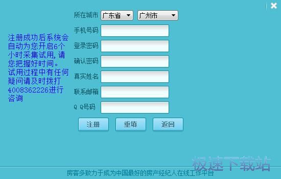 ע���~̖�̳�