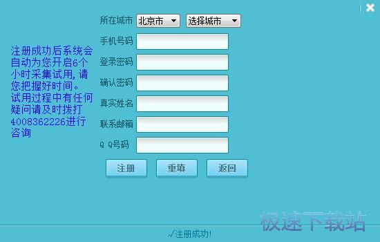 ע���~̖�̳�