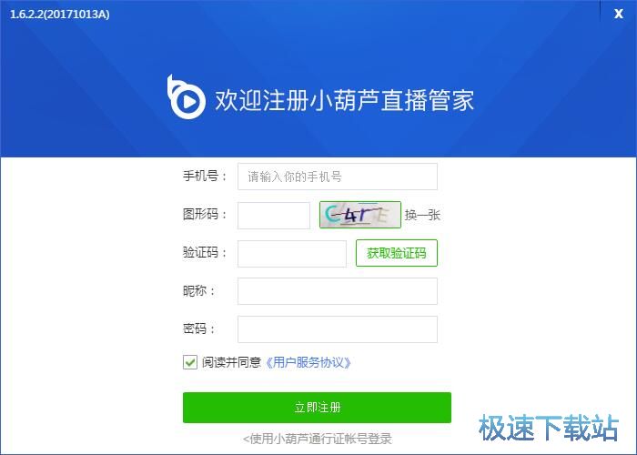 ע���~̖�̳�