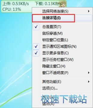 �鿴�W(w��ng)�j(lu��)Ԕ��̳�