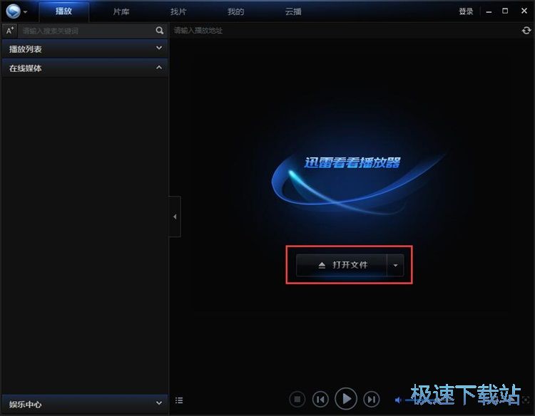 ����ҕ�l�̳�