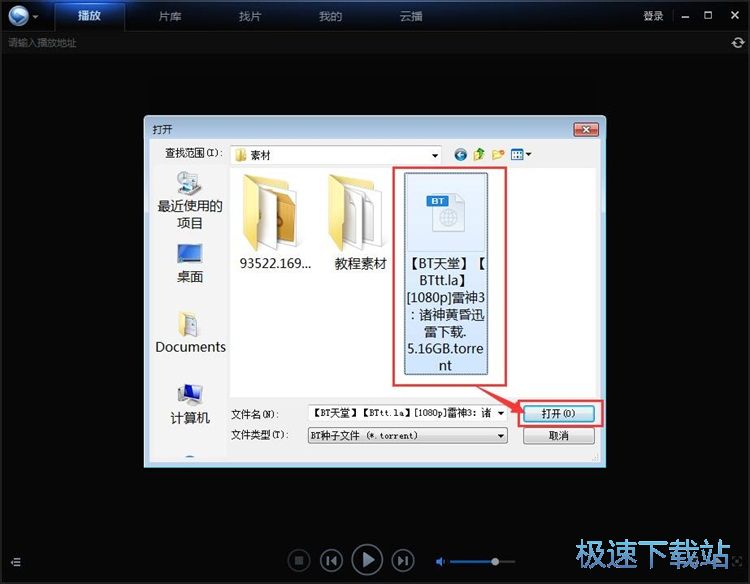 ����ҕ�l�̳�