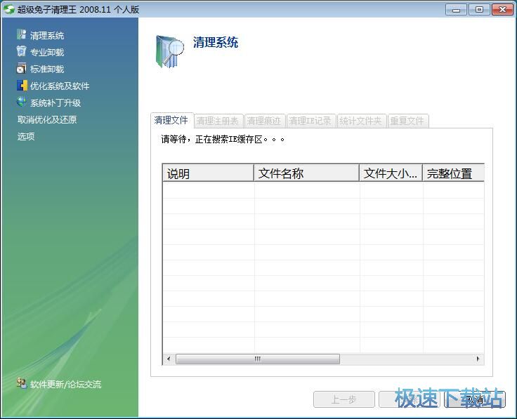 ����ϵ�y�����̳�