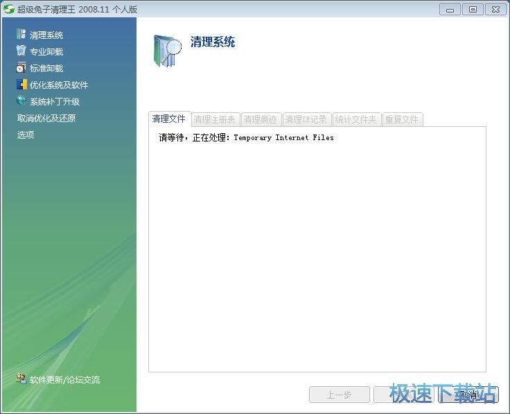 ����ϵ�y�����̳�