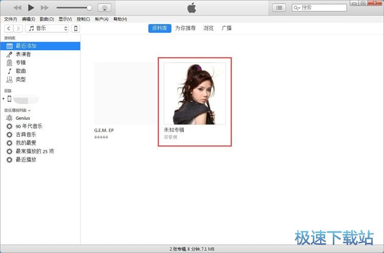 ����/��(d��o)������(l��)�̳�