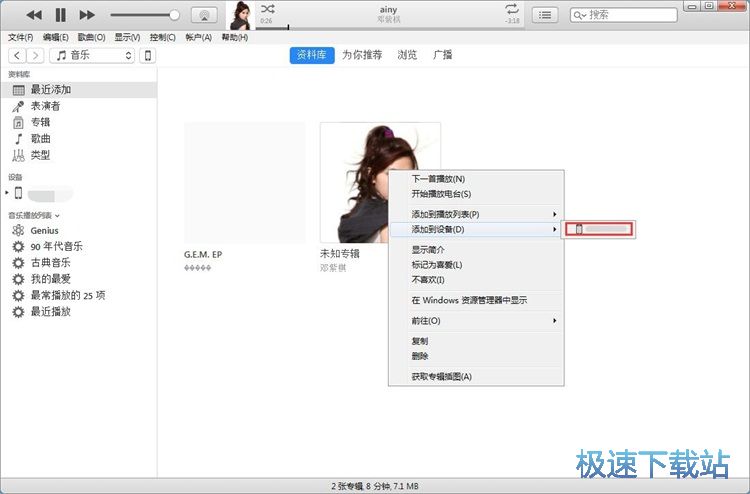 ����/��(d��o)������(l��)�̳�