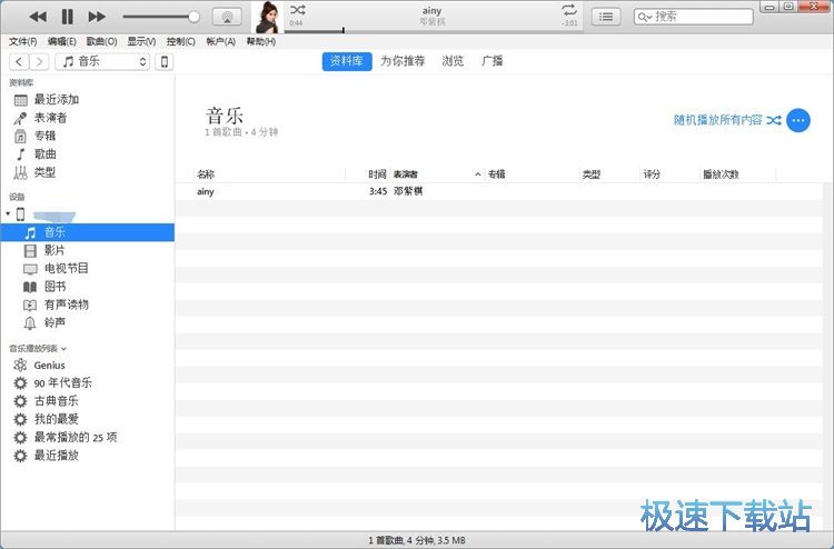 ����/��(d��o)������(l��)�̳�