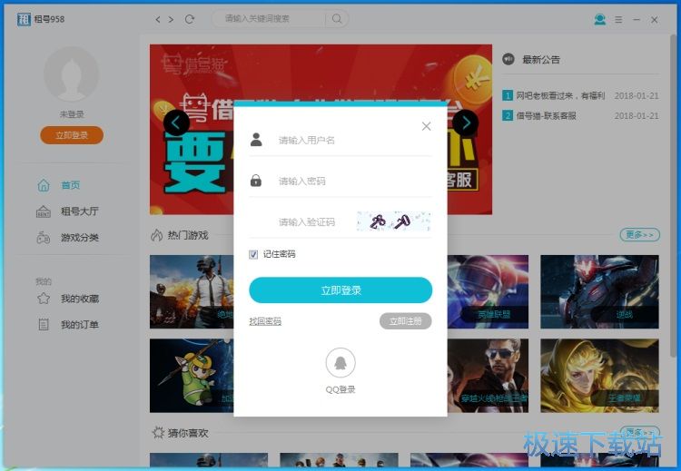 ע���~̖�̳�