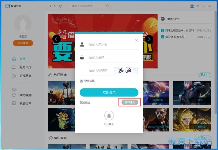 ע���~̖�̳�