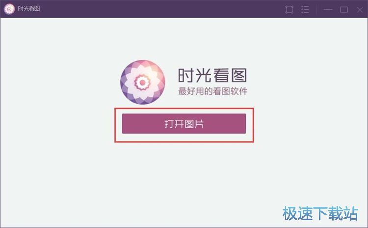 �g�[�DƬ�O�ñڼ��̳�