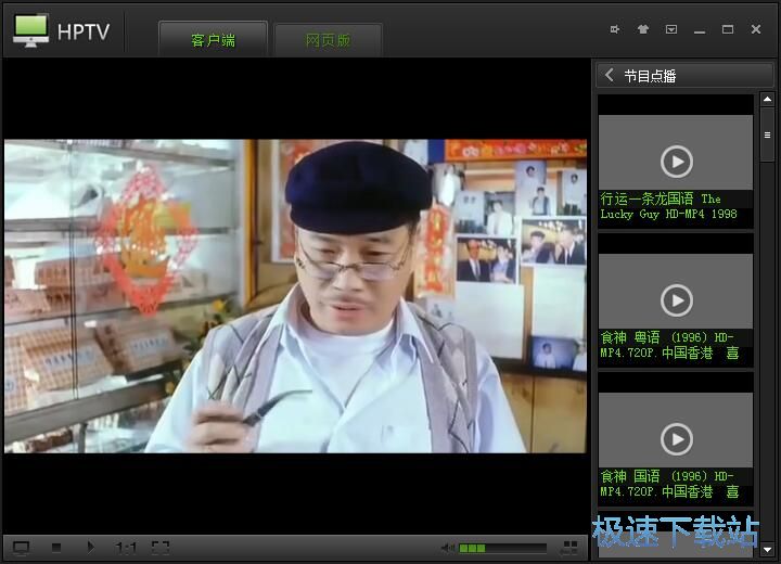 �ھ����Ӱ�̳�