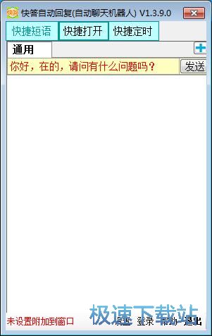 �����Ԅӻ؏ͽ̳�