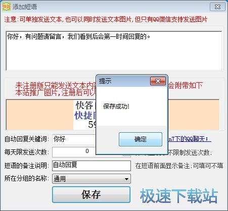 �����Ԅӻ؏ͽ̳�