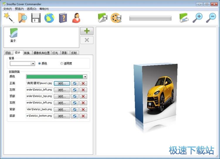 �O(sh��)Ӌ(j��)���ӷ���̳�