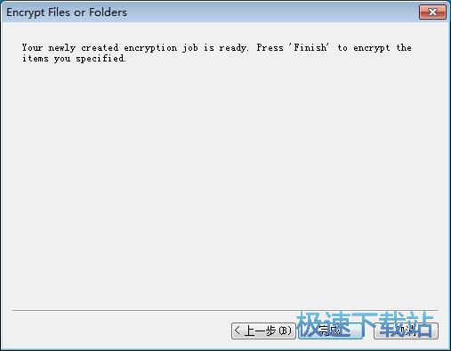 �����ļ��̳�