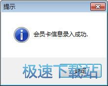 ���T���ӽ̳�