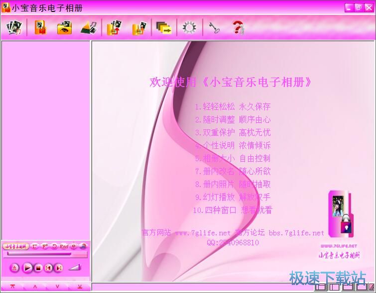 �����������(c��)�̳�