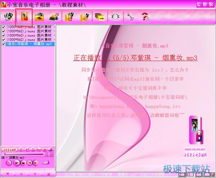 �����������(c��)�̳�