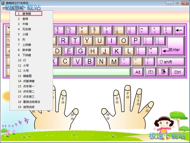 ���־���(x��)�̳�