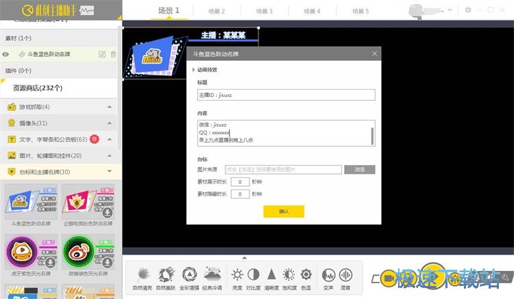 �O���_�˺��������ƽ̳�