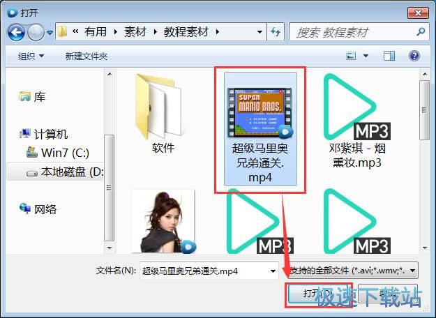 ����ҕ�l�̳�