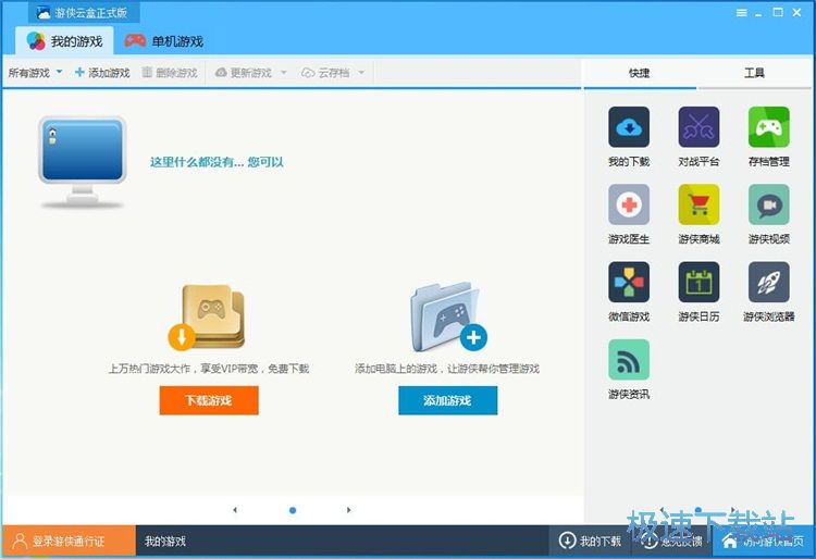 ���d�Α�̳�