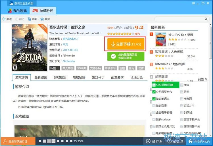 ���d�Α�̳�