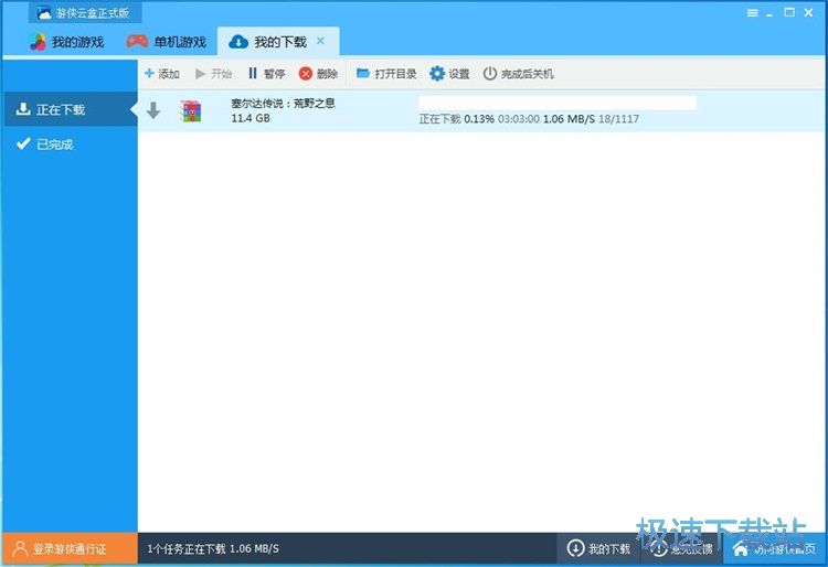 ���d�Α�̳�