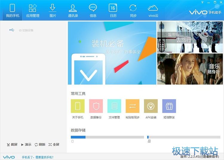 ���d����/�Α�̳�