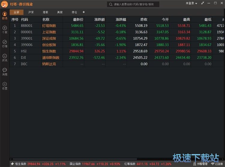 �������x�ɽ̳�