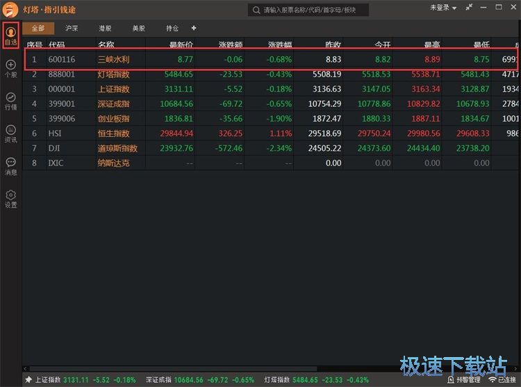 �������x�ɽ̳�