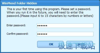 �[���ļ��A�̳�