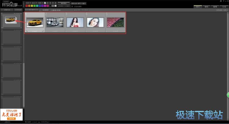 ����������Խ̳�