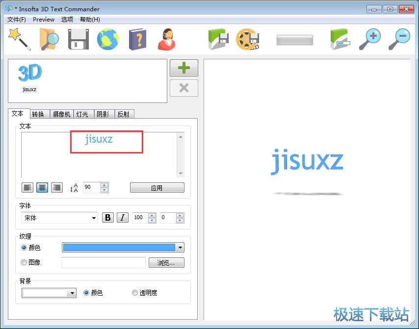 ���w�OӋ�̳�