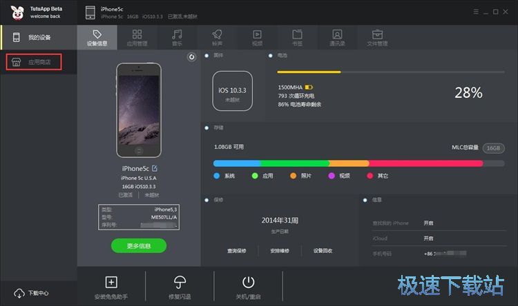 ���d���b���ý̳�