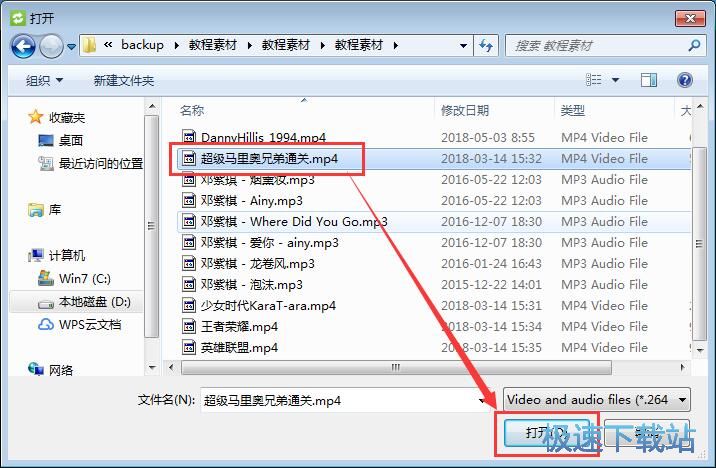 MP4�D(zhu��n)SWF�̳�