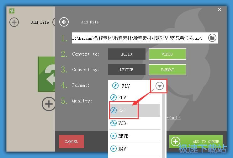 MP4�D(zhu��n)SWF�̳�