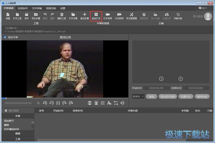 ������Ļ�̳�