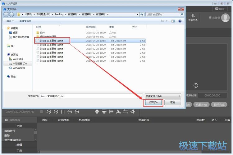 ������Ļ�̳�