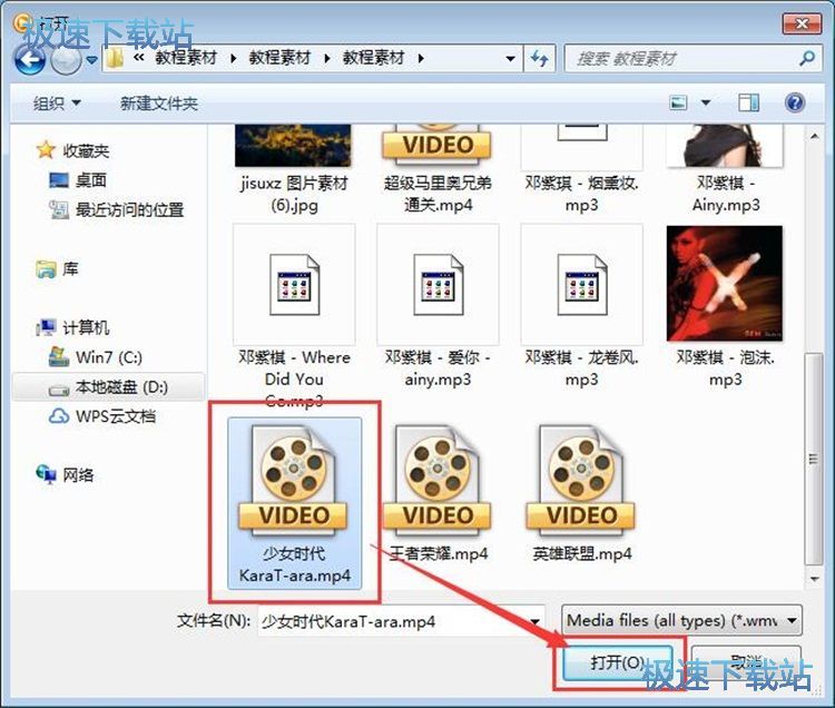 ����ҕ�l�̳�