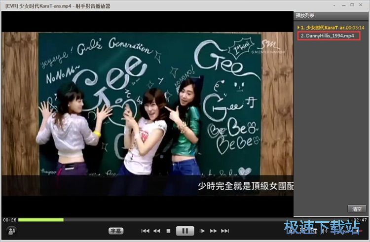 ����ҕ�l�̳�