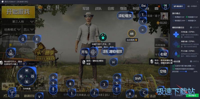 �^�������Iλ�O��