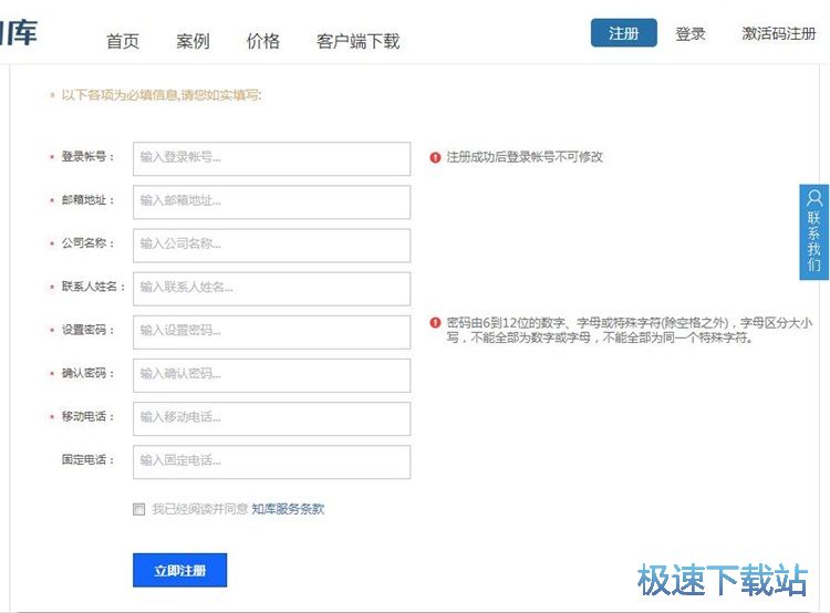 ע���~̖�̳�