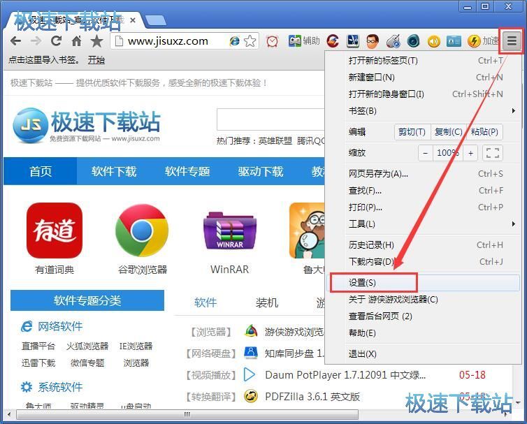 �O����������̳�