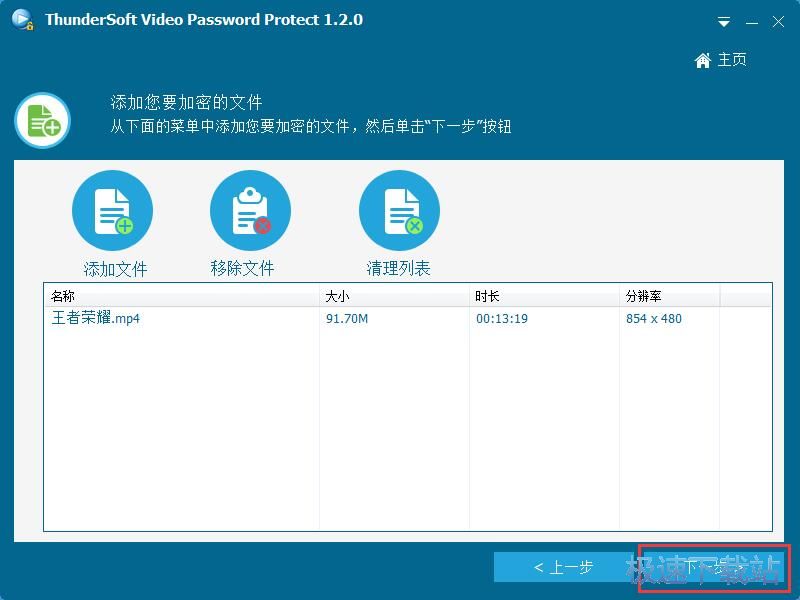 ����ҕ�l�̳�