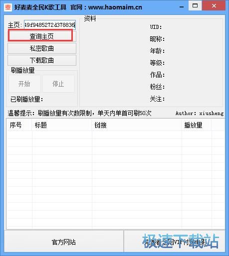 ���d�ھ������̳�