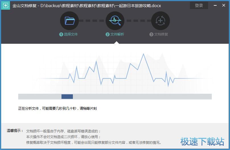 �ޏ��ęn�̳�