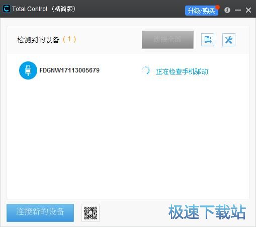 ��X�����֙C�̳�