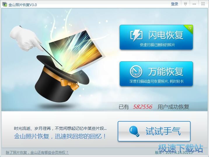 �֏ͱ��h�DƬ�̳�