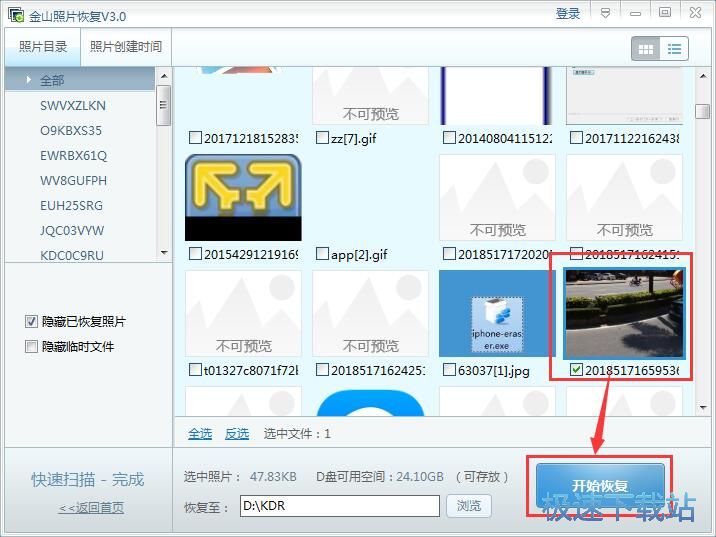 �֏ͱ��h�DƬ�̳�